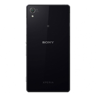 Sony Xperia Z Baksida
