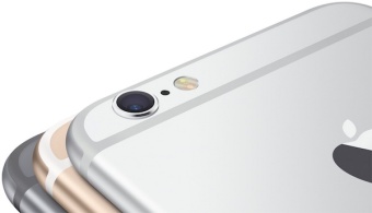 iPhone 7 Kameralins