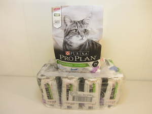 Pro Plan Cat Sterilised 7+ Turkey 