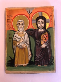 Kristus & Hl Minas - Vänskapsikonen (15x20), äkta ikon