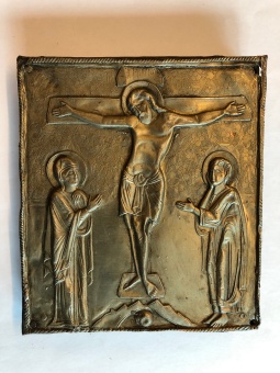 Korsfästelsen, metallrelief (12x13), äkta ikon