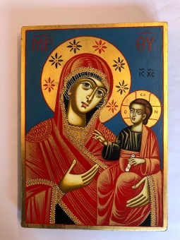 Maria & Jesusbarnet (18x25), äkta ikon