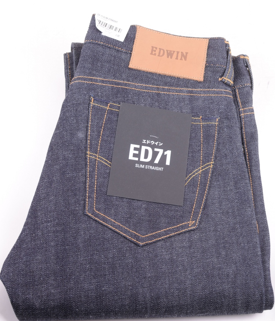 edwin jeans ed 71