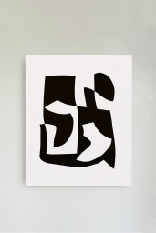 Atelier CPH Object Blanc No.24