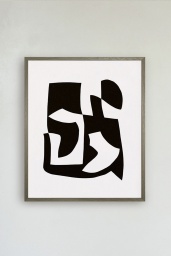 Atelier CPH Object Blanc No.24