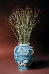 Chinese Porcelain Vessel L