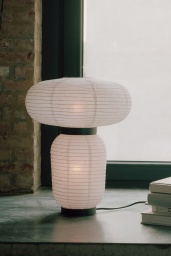 Formakami Table Lamp JH18
