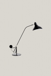 Mantis BS3 Bordslampa Svart