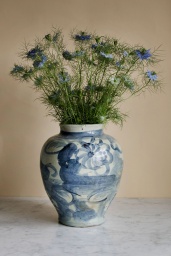 Chinese Porcelain Vessel S