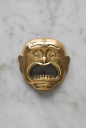 Open Sesame Bottle Opener