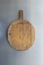 Bread Shovel Small