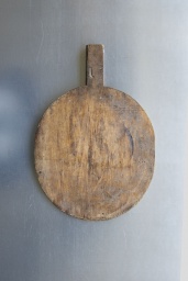 Bread Shovel Small