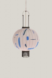 Lantern M Marke