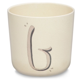 ALPHABET CUP b