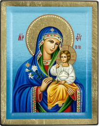 Maria: Guds Moder av Pokrov