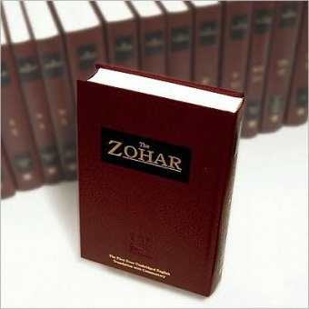 Zohar - Michael Berg (Translator)
