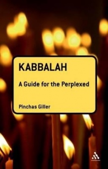 Kabbalah: Guide for the Perplexed
