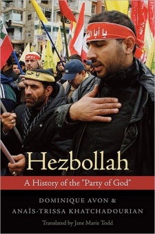 Hezbollah: A History of the Party of God
