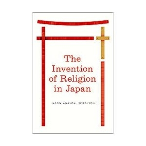 Invention of Religion in Japan