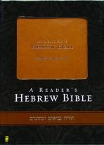 Reader’s Hebrew Bible
