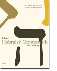 Bibelsk Hebraisk Grammatik