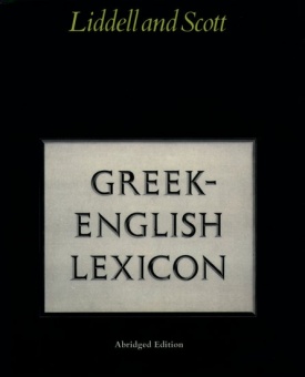 Greek-English Lexicon: Abridged Edition