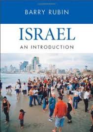 Israel: An Introduction