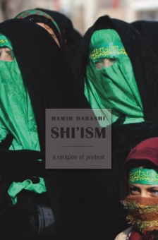 Shi’ism: A Religion of Protest
