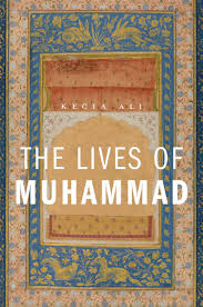 Lives of Muhammad