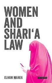 Women And Shari’a Law