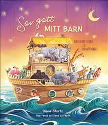 Sov gott mitt barn