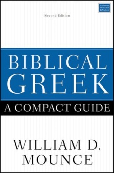 Biblical Greek - A Compact Guide