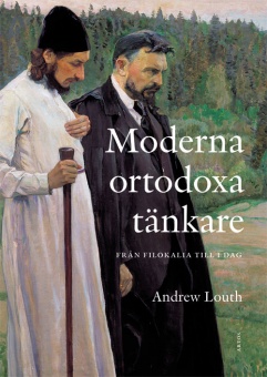 Moderna ortodoxa tänkare