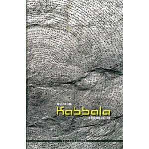 Kabbala: en introduktion