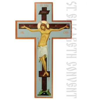 Rysk-ortodoxt ikonkrucifix