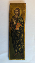 Stående Kristus med bok (8x30), äkta ikon