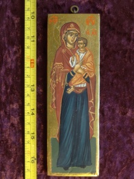 Stående Maria & Jesusbarnet (6x17), äkta ikon