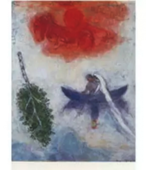 Båten, stort dubbelkort (Chagall)