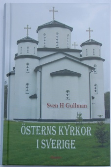 Österns kyrkor i Sverige