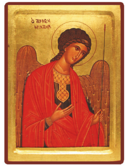 Ärkeängeln Mikael, ikon, 14x18cm, guld och rött, rundad