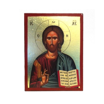 Ikon Jesus Pantokrator