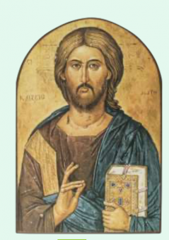Kristus Allhärskaren, ikon på trä 10x15cm