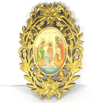 Jesu Dop, oval träram (23x33), äkta ikon