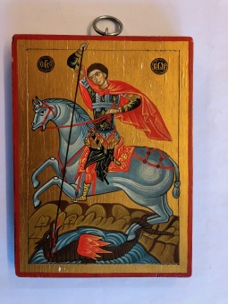 St Göran och draken (15x20), äkta ikon