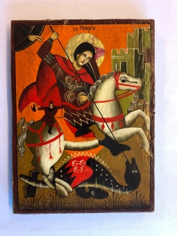 St Göran och draken, med figur (16x21), äkta ikon