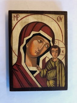 Maria & Jesusbarnet (12x16), äkta ikon