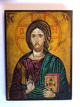 Kristus Allhärskaren / Pantokrator (15 x 20), koptisk äkta ikon