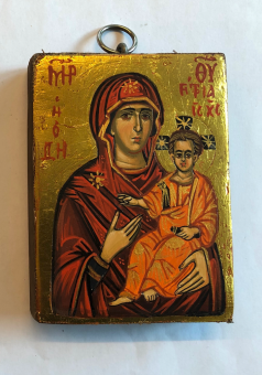 Maria & Jesusbarnet (8x10), äkta ikon