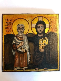 Kristus & Hl Minas - Vänskapsikonen (20x20), äkta ikon