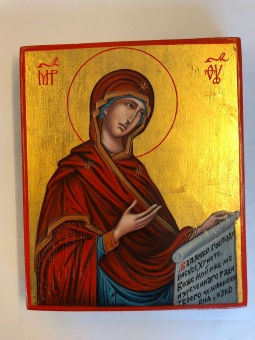 Maria med bokrulle (17x21), äkta ikon